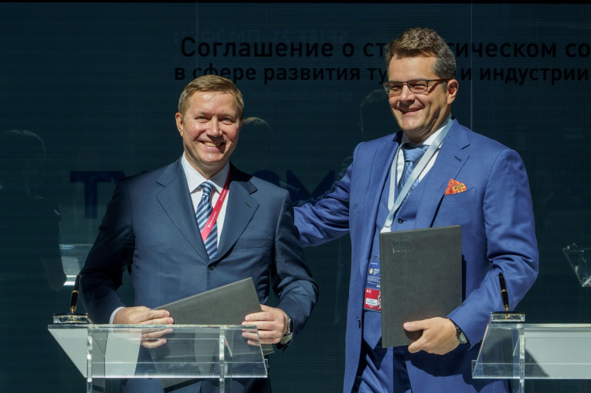 Corporation " Tourism.Russian Federation " and VEB.Russian Federation signed a memorandum of cooperation