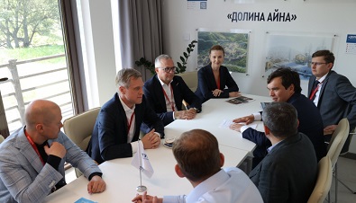 On the site of the pavilion of the Corporation Tourism.Russian Federation held a working meeting with the delegation of the Amur region and regional investors