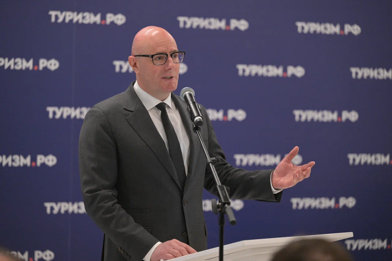 Dmitry Chernyshenko: heads of regions need to create comfortable conditions for recreation of Russians, using Government measures to support the tourism industry