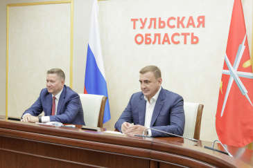 Corporation " Tourism.Russian Federation " signed a cooperation agreement with the government of the Tula region