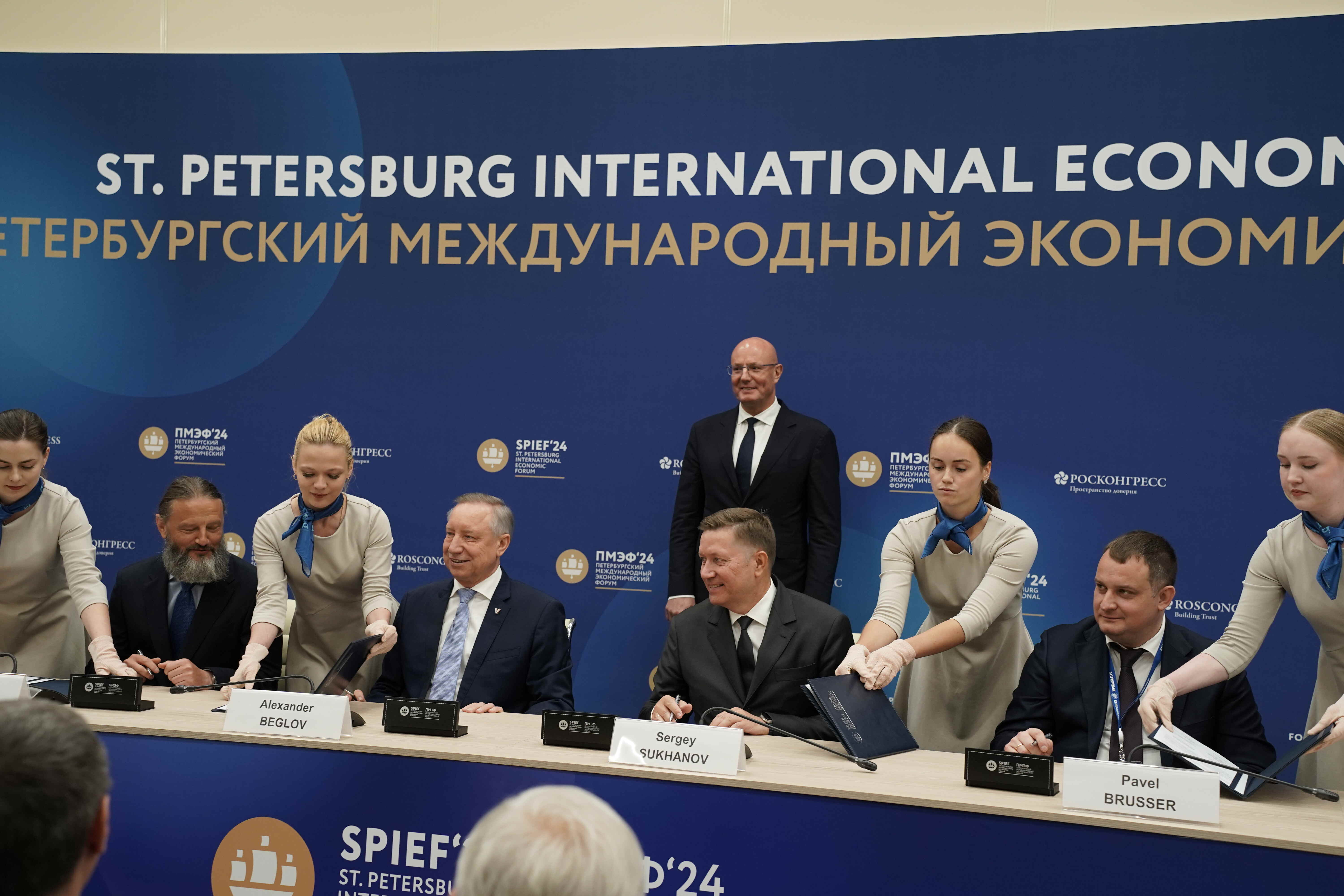 На ПМЭФ-2024 подписано соглашение о создании туристического кластера «Санкт-Петербург марина»