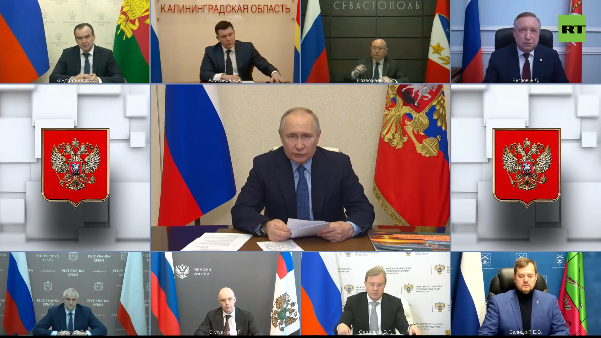 Совещание Владимира Путина о курортах проекта «Пять морей и озеро Байкал»