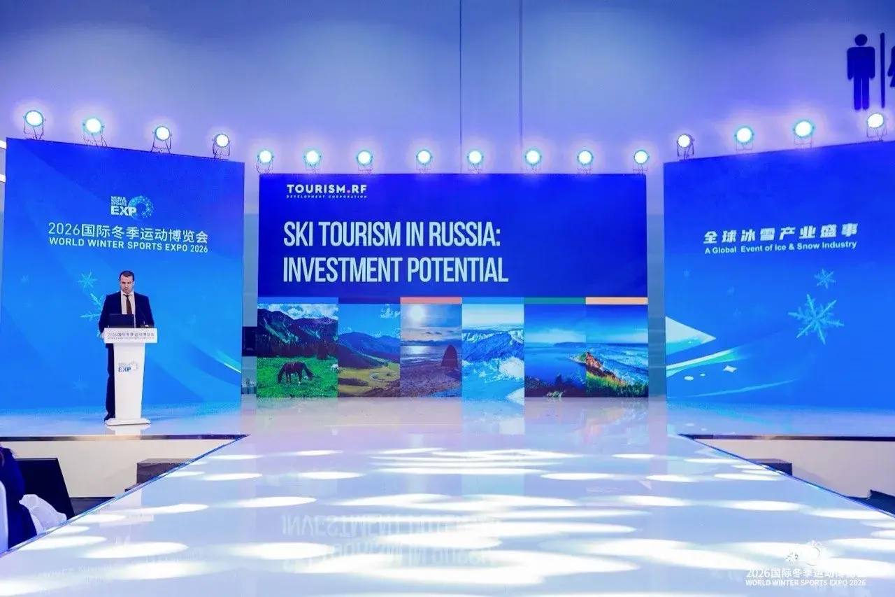 Китай и Россия: развивая международный туризм