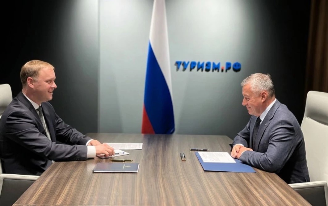 Игорь Кобзев обсудил с руководством Туризм.РФ новые возможности для развития туризма в регионе