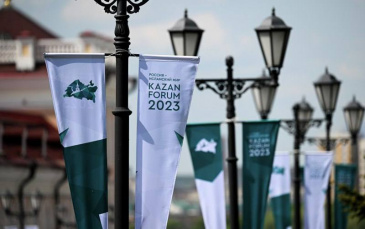 На KazanForum 2023 рабочей группой Туризм.РФ презентован проект туристической территории Лаишево