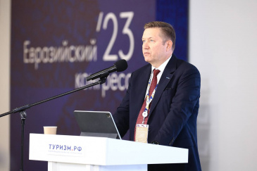 General Director of the Tourism Corporation.Russian Federation Sergey Sukhanov spoke about the creation of the All-Russian beach family resort "Novaya Anapa" at the Eurasian Congress in Sirius