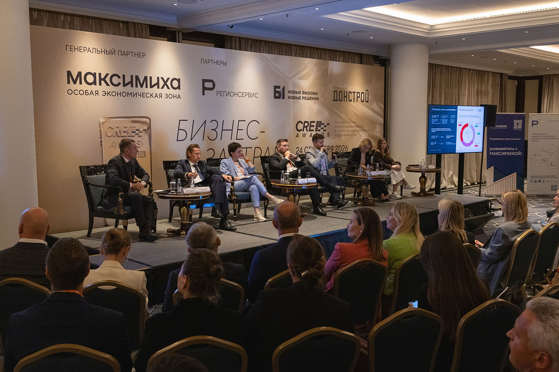 Инвесторы и девелоперы: как найти надежного партнера