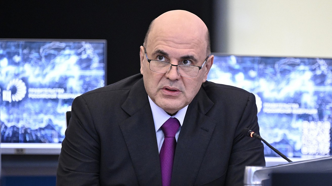 Михаил Мишустин провел стратегическую сессию по развитию туризма